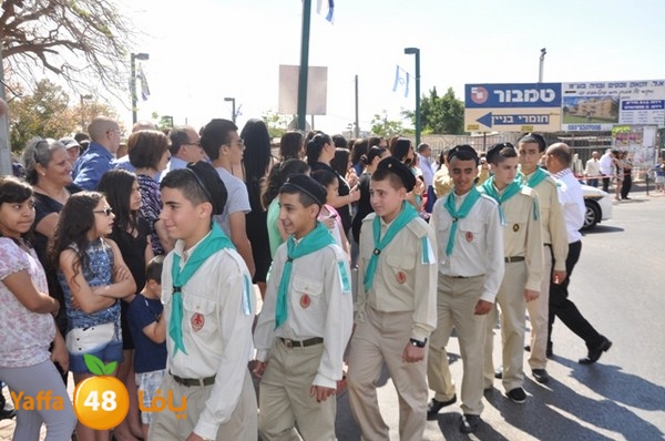 kashafasuwqo (55).JPG